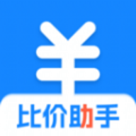汽车比价询价软件下载