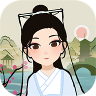 江南人生手游下载