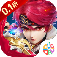 仙迹永久0.1折手游下载