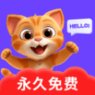 多多桌面宠物软件下载