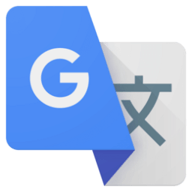 Google翻译软件下载