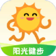 阳光健步软件下载