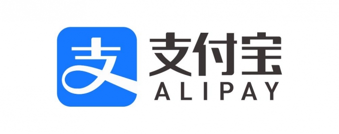 支付宝是蚂蚁金服旗下的一款生活服务平台