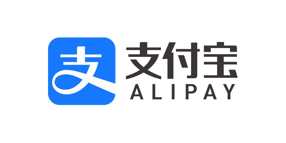 支付宝是蚂蚁金服旗下的一款生活服务平台