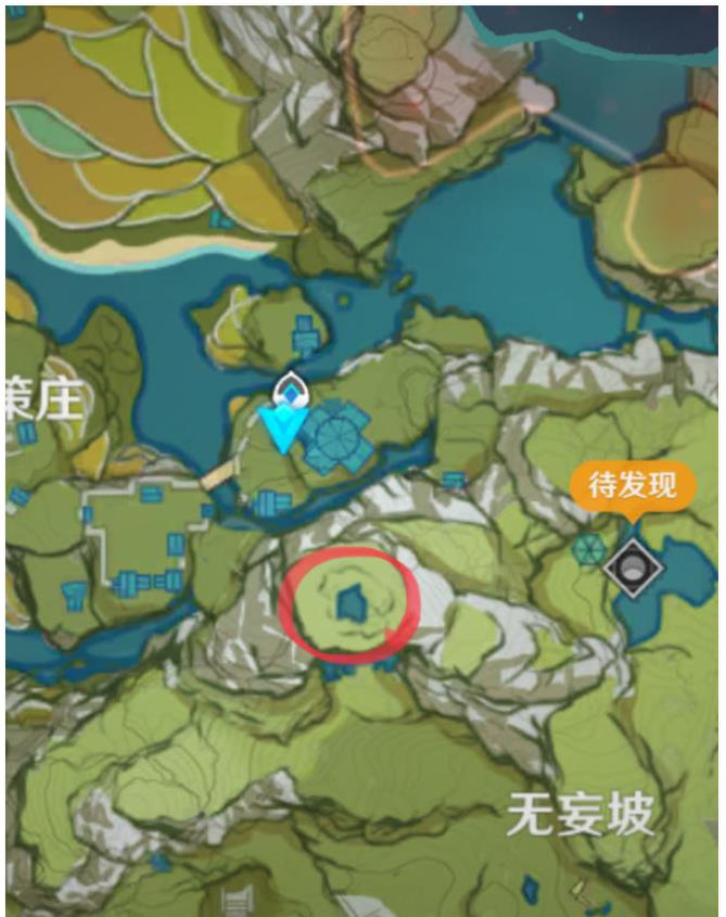 原神古云有螭任务