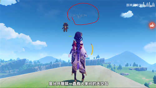 原神天空岛怎么上去