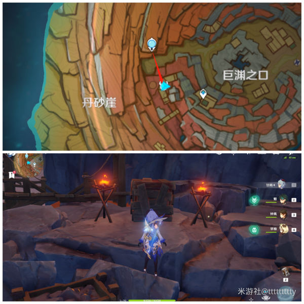 原神层岩巨渊隐藏宝箱位置