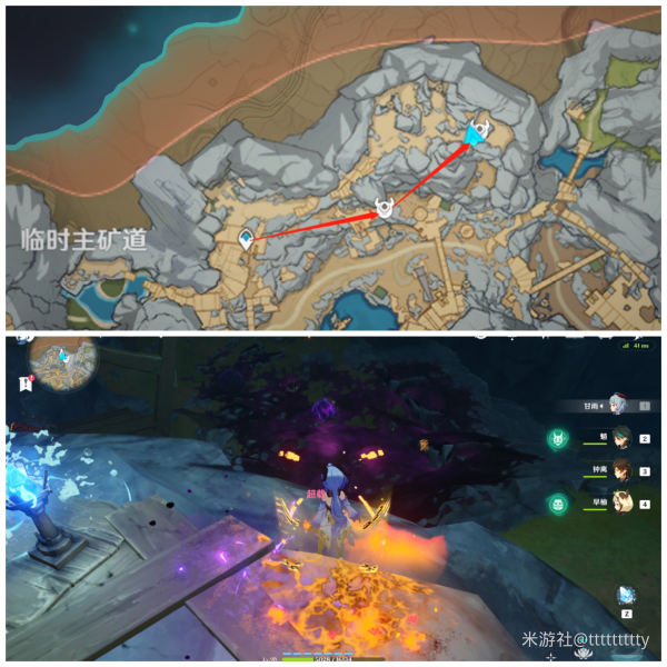 原神层岩巨渊隐藏宝箱位置