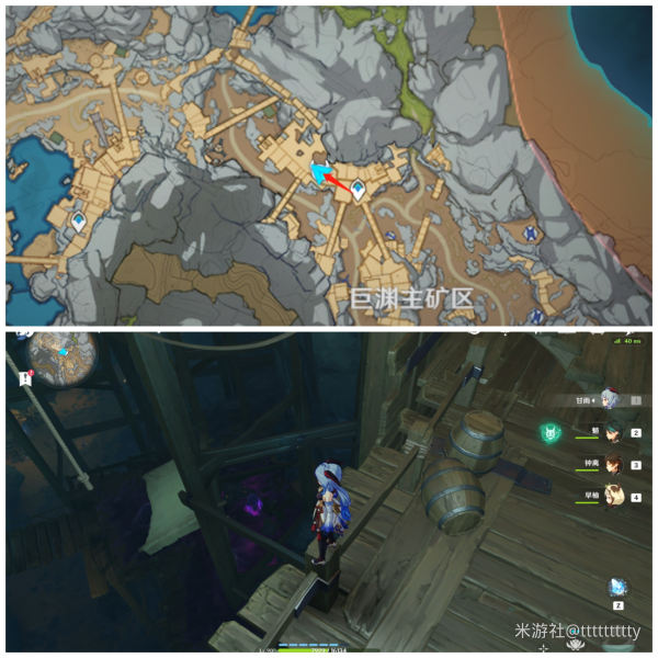 原神层岩巨渊隐藏宝箱位置