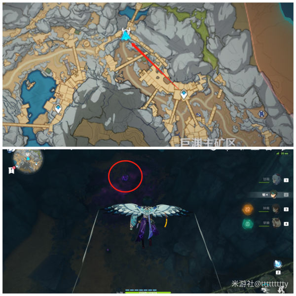 原神层岩巨渊隐藏宝箱位置