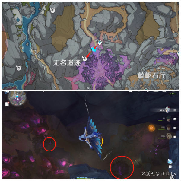 原神层岩巨渊隐藏宝箱位置