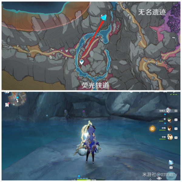原神层岩巨渊隐藏宝箱位置