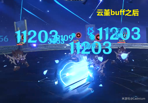 原神2.6云堇配队推荐