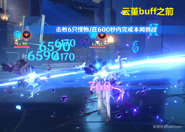 原神2.6云堇配队推荐