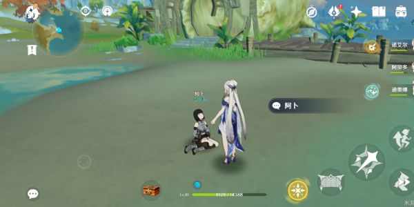原神角色突破材料怎么购买