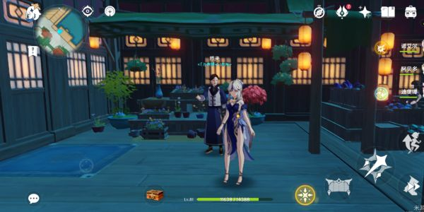 原神角色突破材料怎么购买