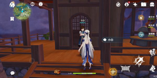 原神角色突破材料怎么购买