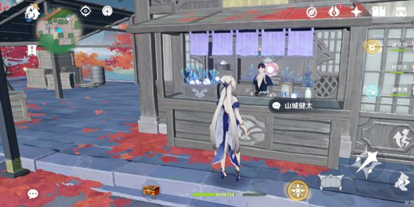 原神角色突破材料怎么购买