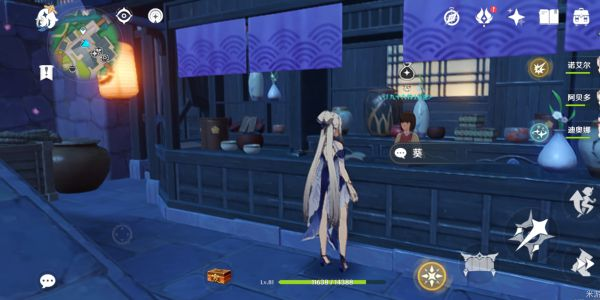 原神角色突破材料怎么购买