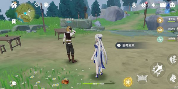 原神角色突破材料怎么购买