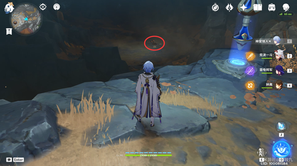 原神怎么达成光之流溢成就