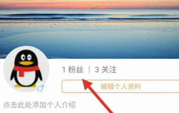 快手怎么将粉丝拉黑