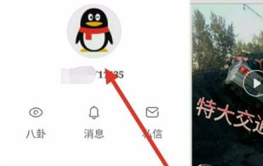 快手怎么将粉丝拉黑