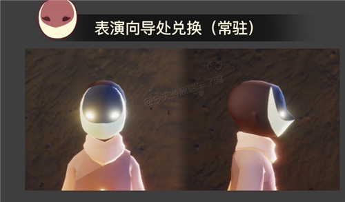 光遇表演季不买季卡可以获得什么物品
