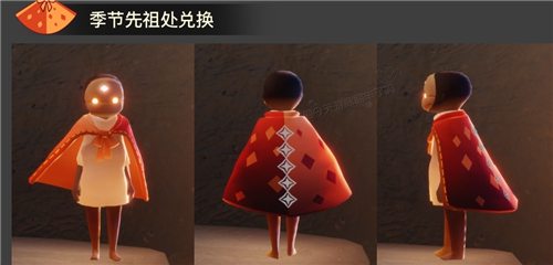 光遇表演季不买季卡可以获得什么物品