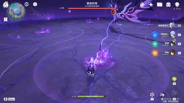 原神挑战者系列成就