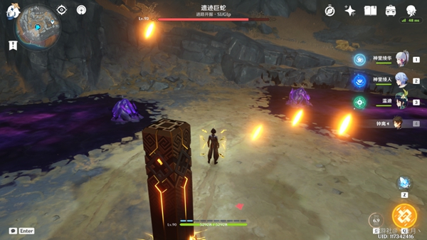原神挑战者系列成就