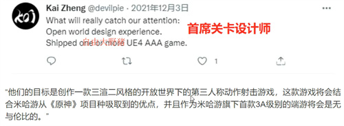 绝区零是什么类型游戏
