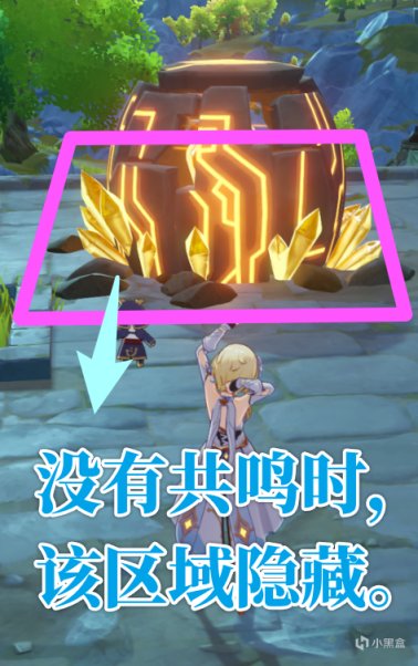原神共鸣和爆炸机制分析