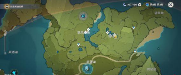 原神金鱼草作用