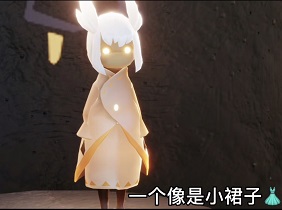 光遇破碎季物品展示