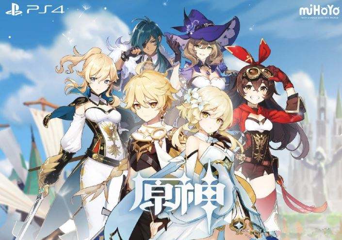 原神2.7更新内容