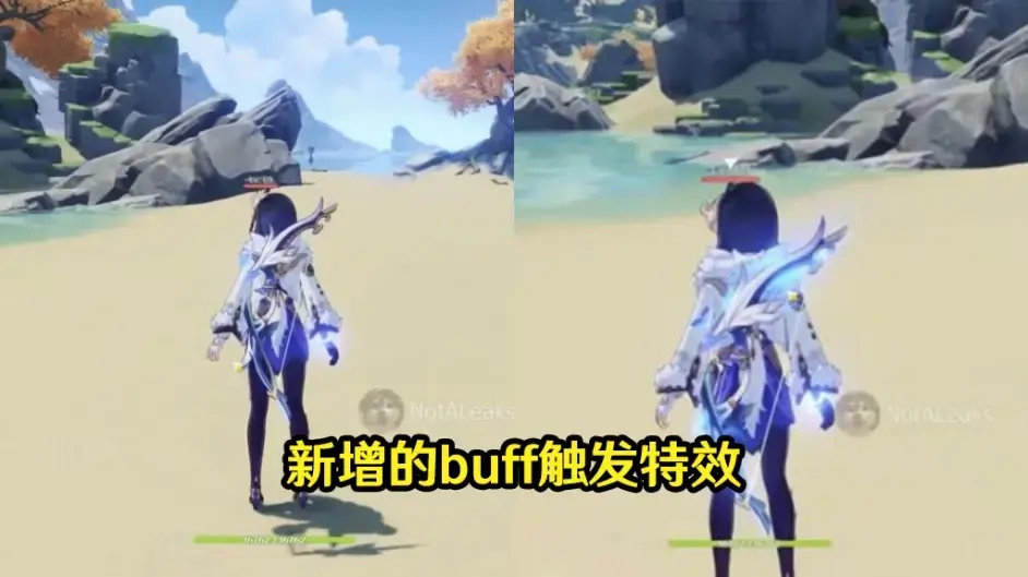 原神2.8若水武器介绍