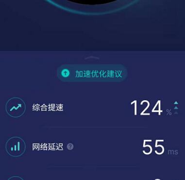 DNF手游韩服怎么汉化