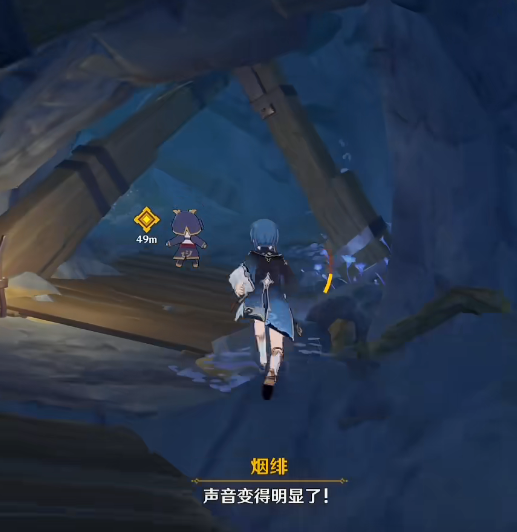 原神设法与魈取得联系位置