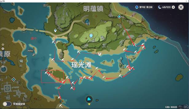 原神夜兰突破材料收集路线