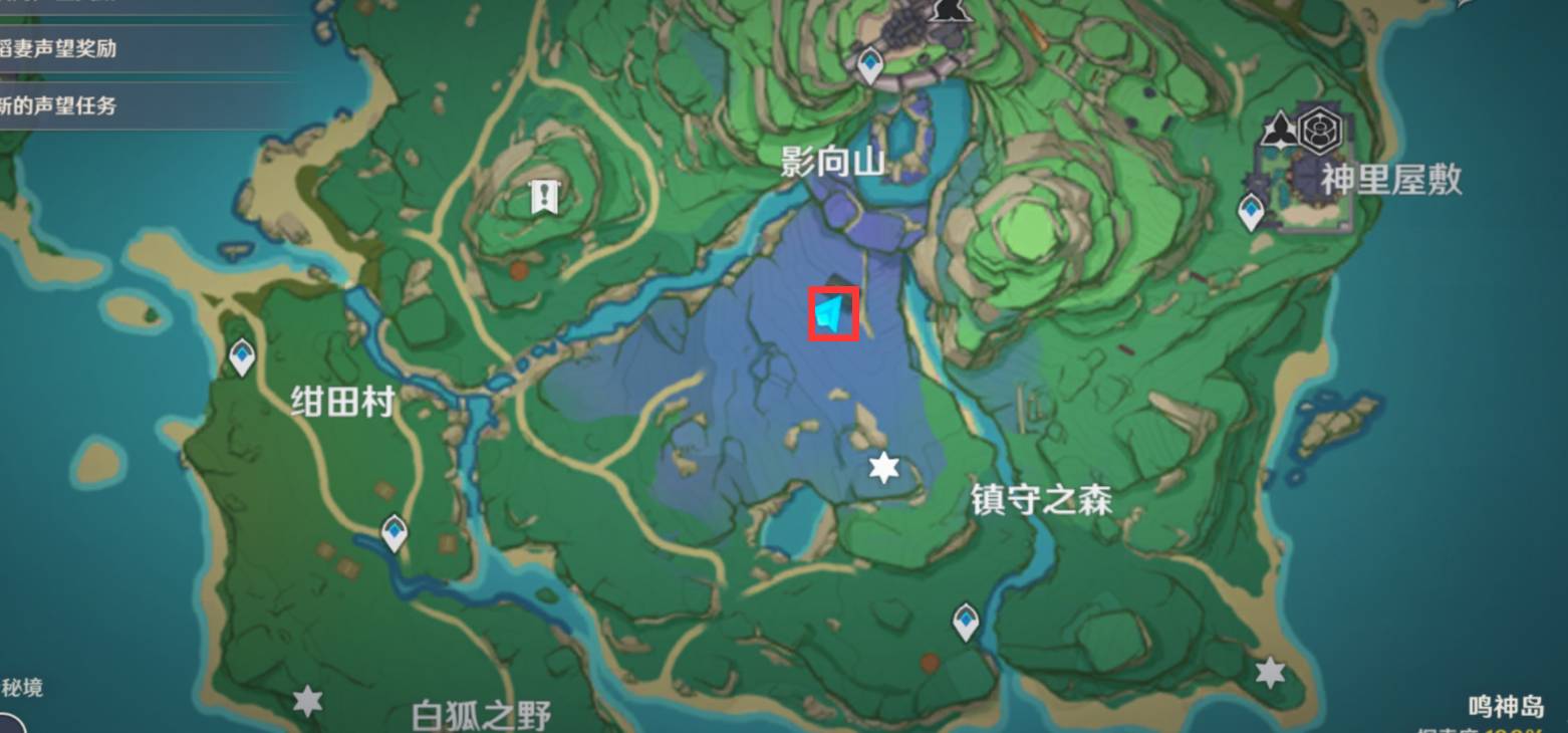 原神在荒废神社中继续调查任务流程