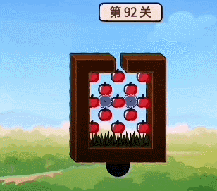 贪吃的苹果蛇第92关怎么打