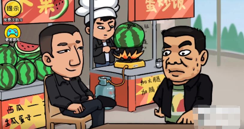 《抖个大包袱》攻略大全