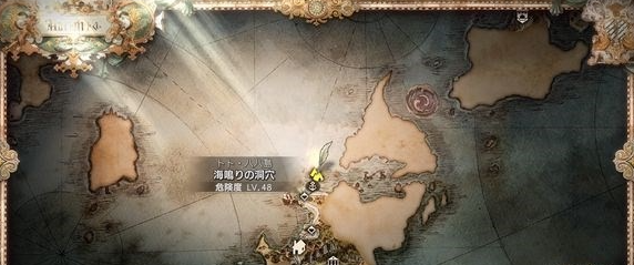 八方旅人2JP增幅器获取方法介绍