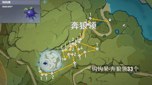 原神钩钩果采集路线攻略