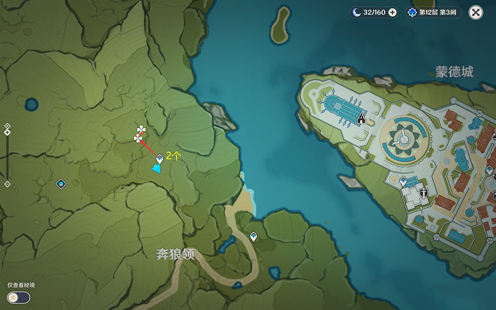 原神蒲公英籽最佳采集路线