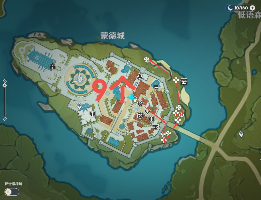 原神蒲公英籽最佳采集路线