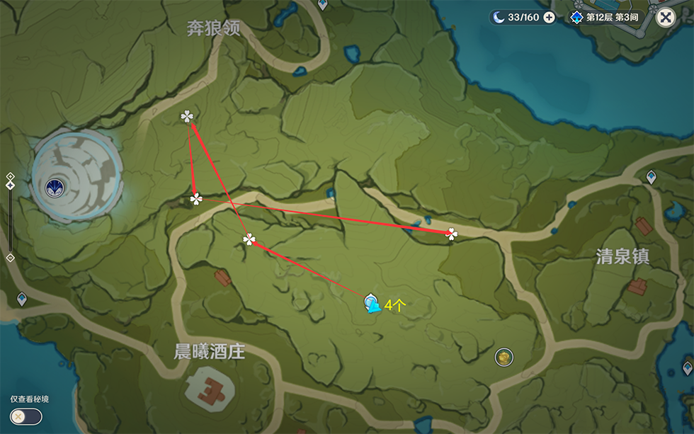 原神蒲公英籽最佳采集路线