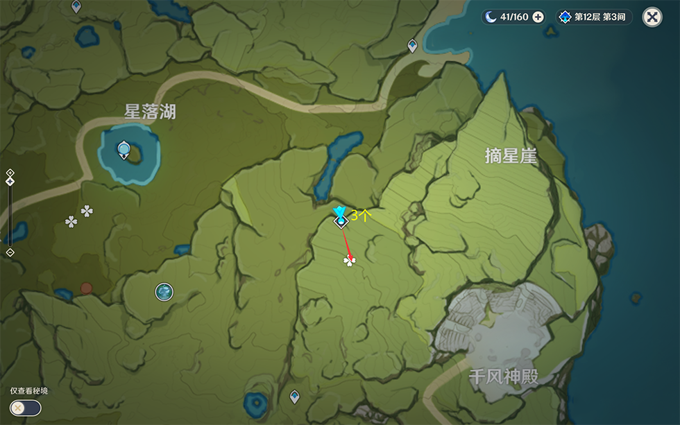 原神蒲公英籽最佳采集路线