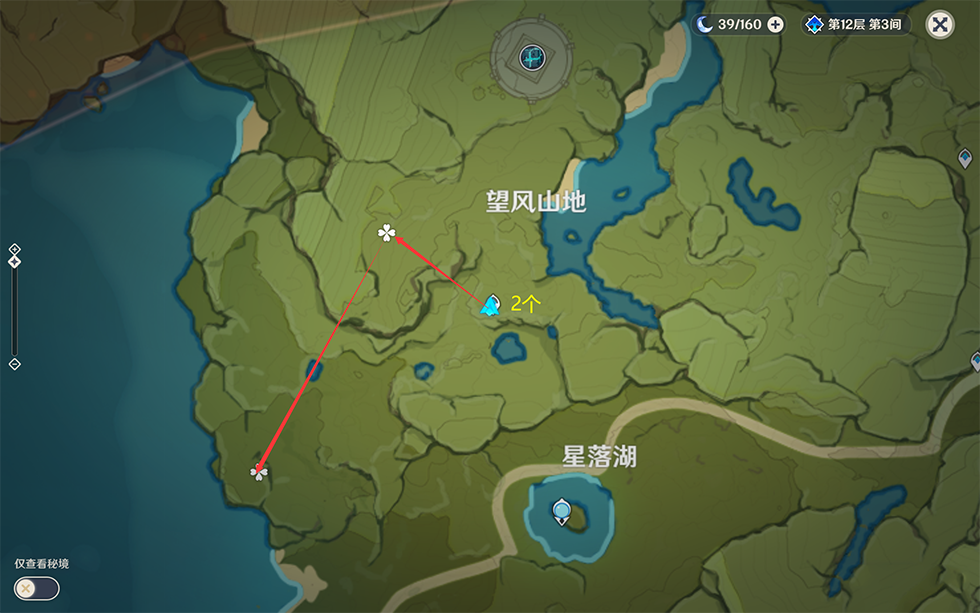 原神蒲公英籽最佳采集路线